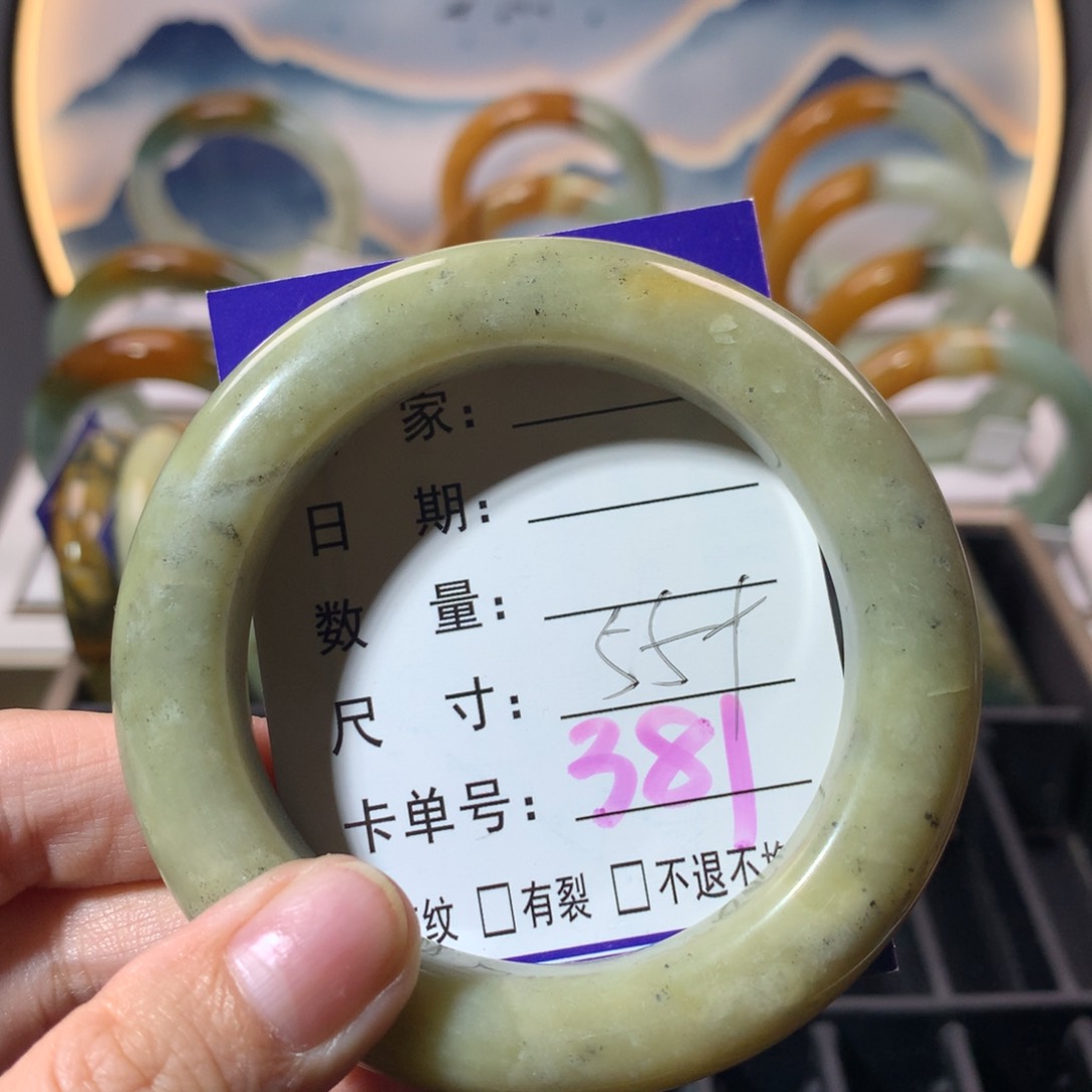 【闪购商品】蛇纹石玉手镯未镶嵌