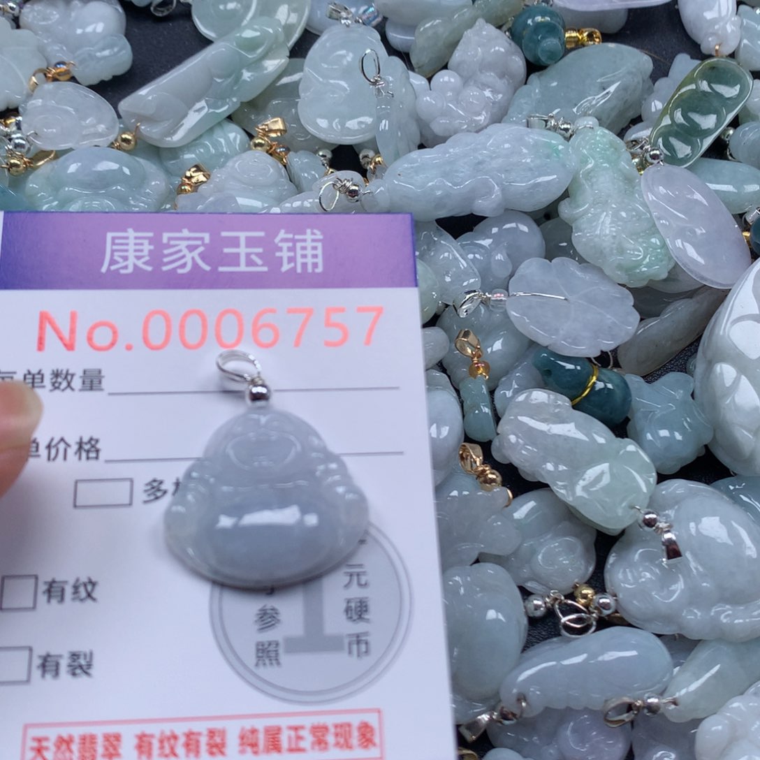 颈饰未镶嵌翡翠f