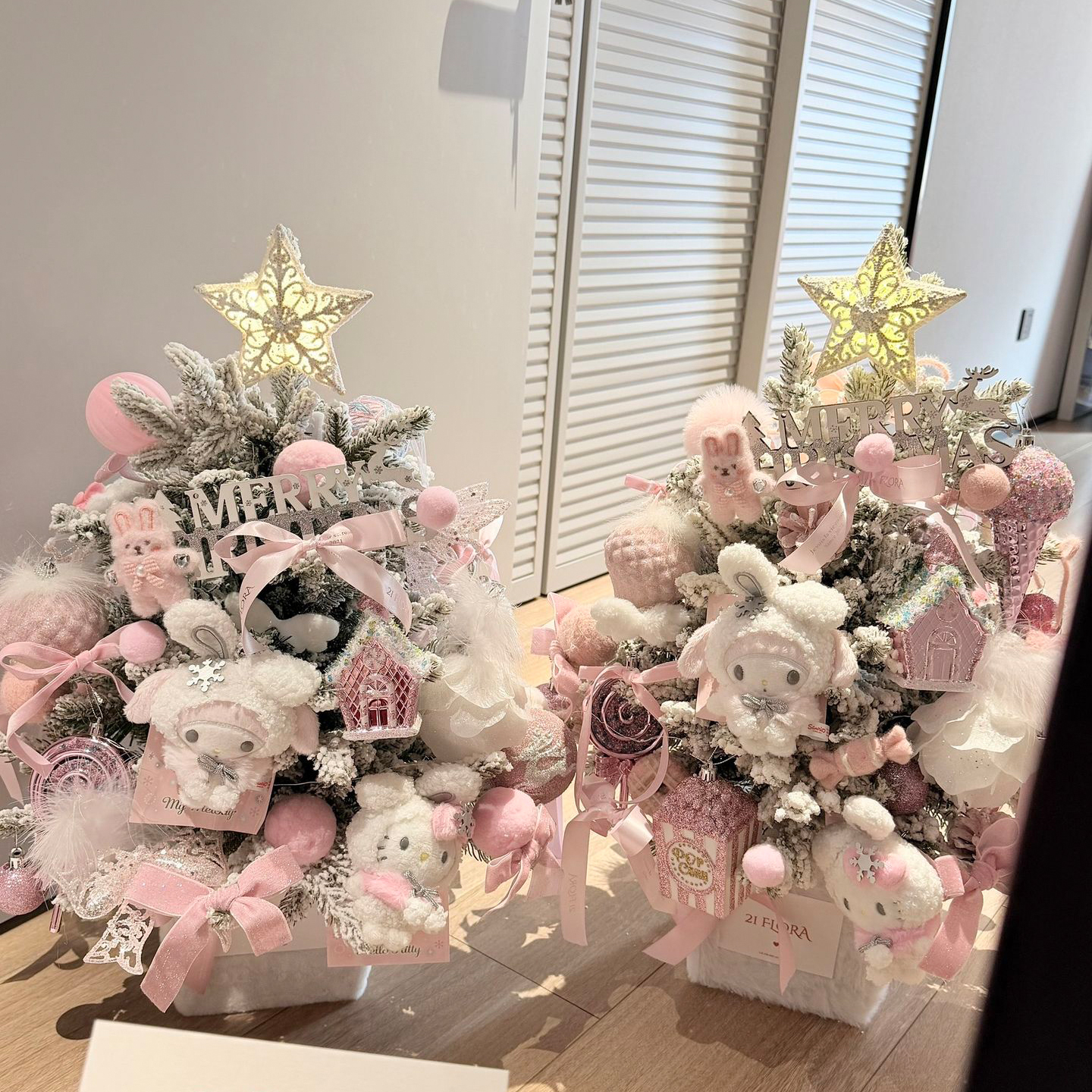 圣诞礼物Kitty圣诞树成品圣诞节装饰仿真诺贝松氛围布置摆件KT猫