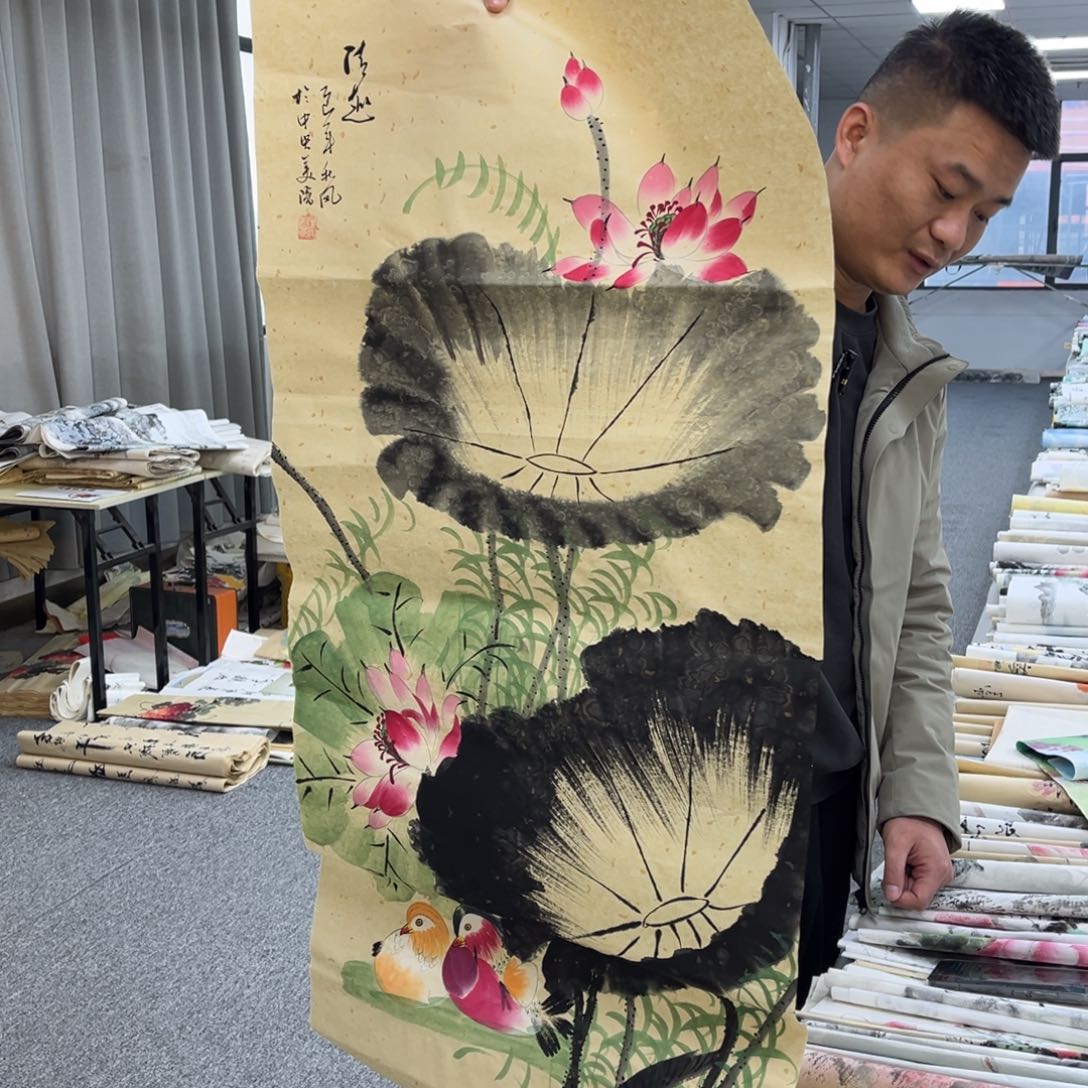 国画国画作品展览