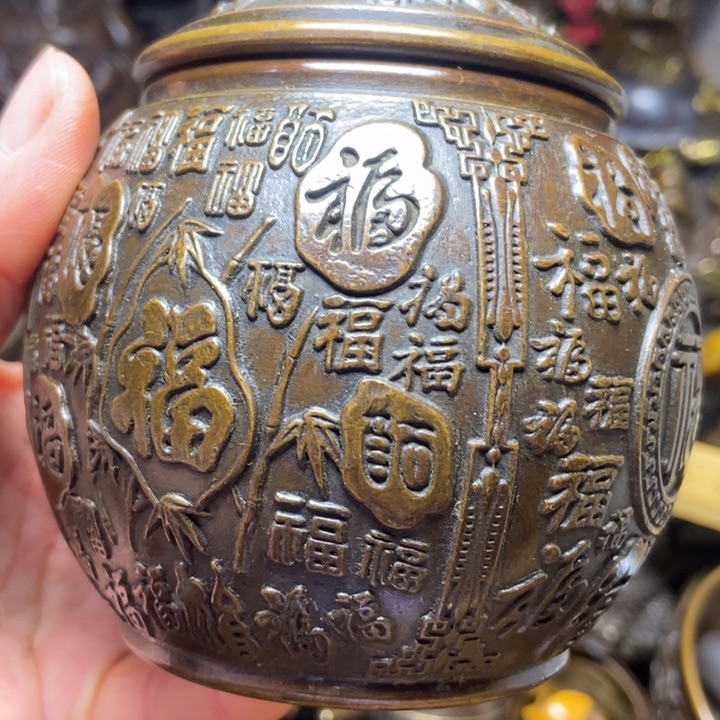 铜铜铜铜铜铜铜铜铜