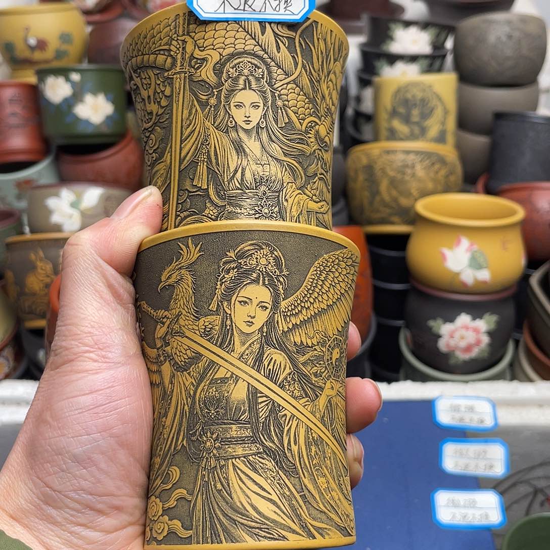 瑕疵处理 不退不换
