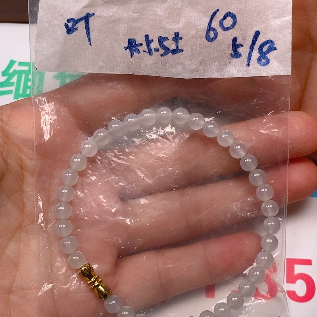 翡翠戒指未镶嵌翡翠蛋面