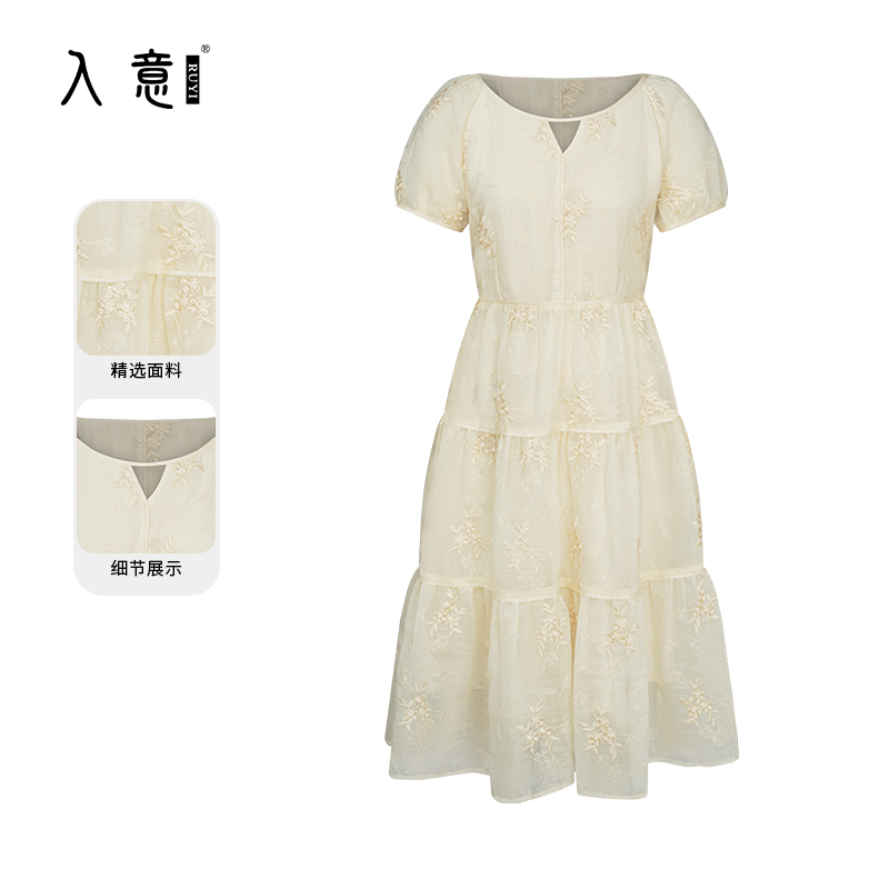 【入意】~2025春季新款黄色圆领短袖镂空连衣裙女中长裙CNH100035