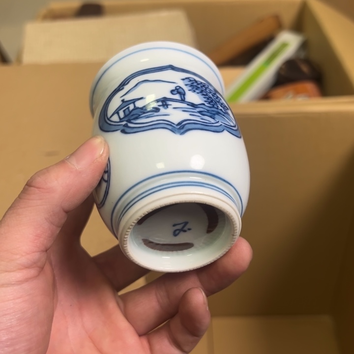 紫砂中古品默认微瑕，好看下单