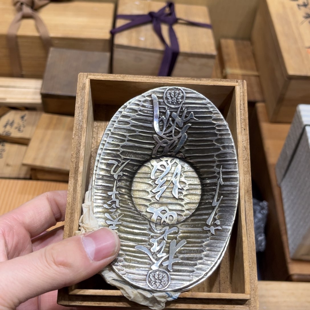 凡**土火爆热卖热门茶茶茶