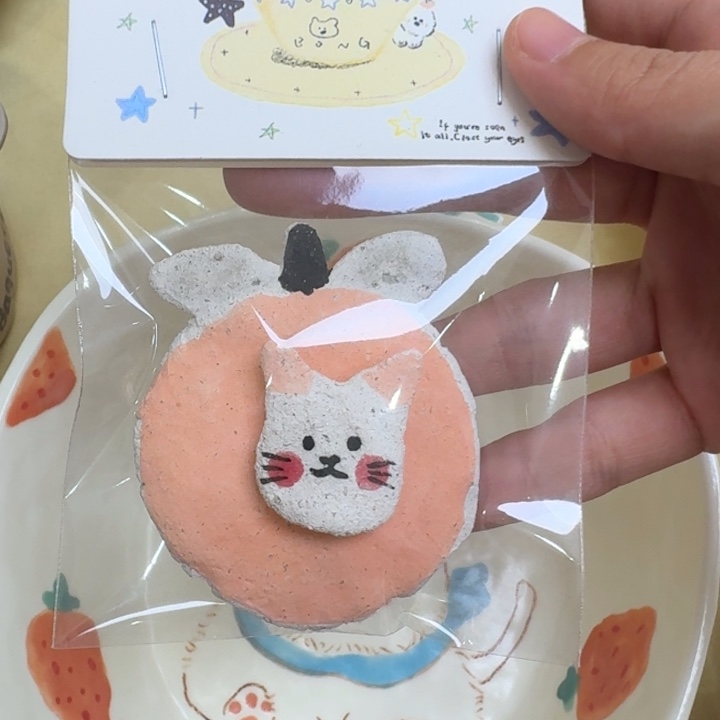 摆件陶旋转冰箱贴手捏的！！！