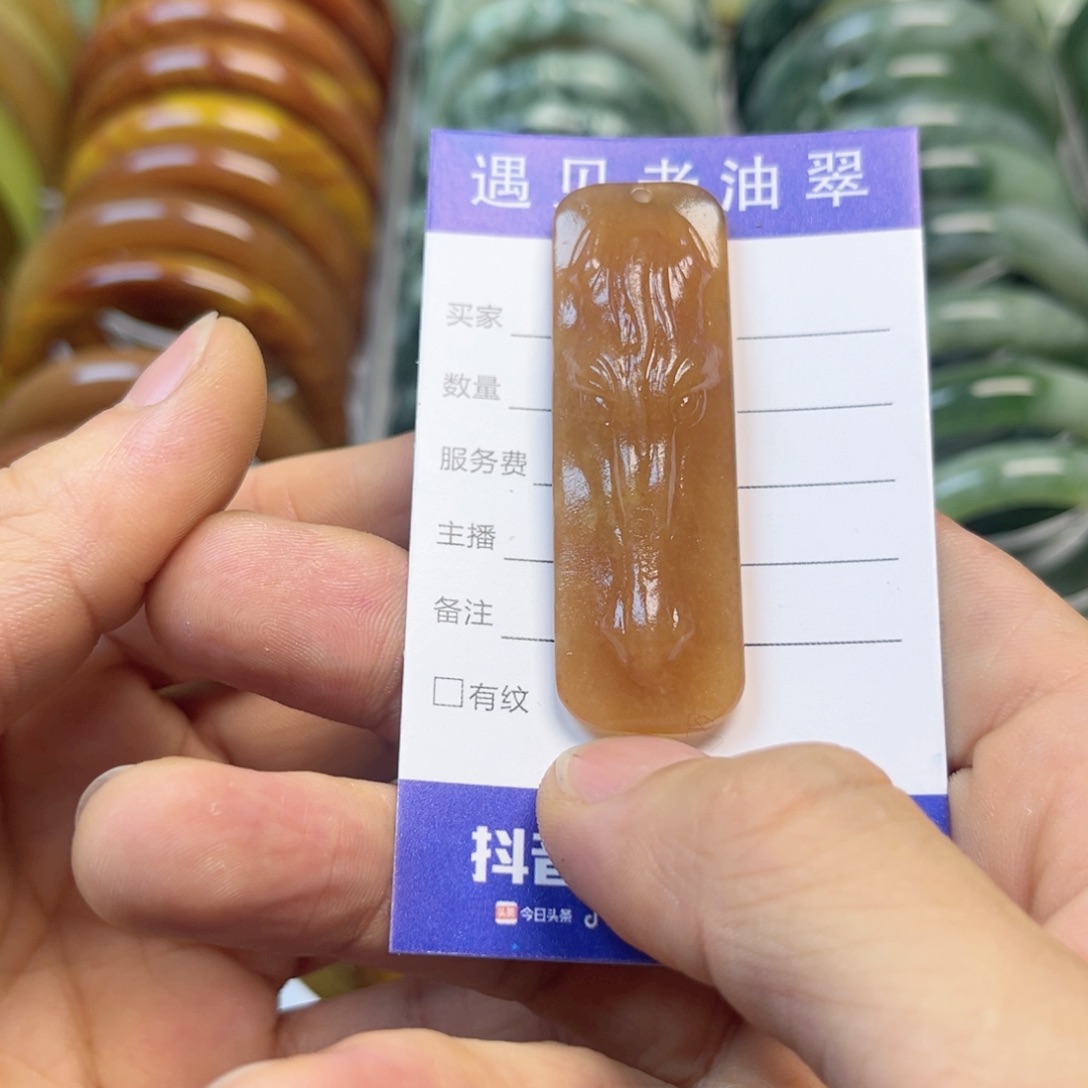 透闪石-蛇纹石玉手镯未镶嵌