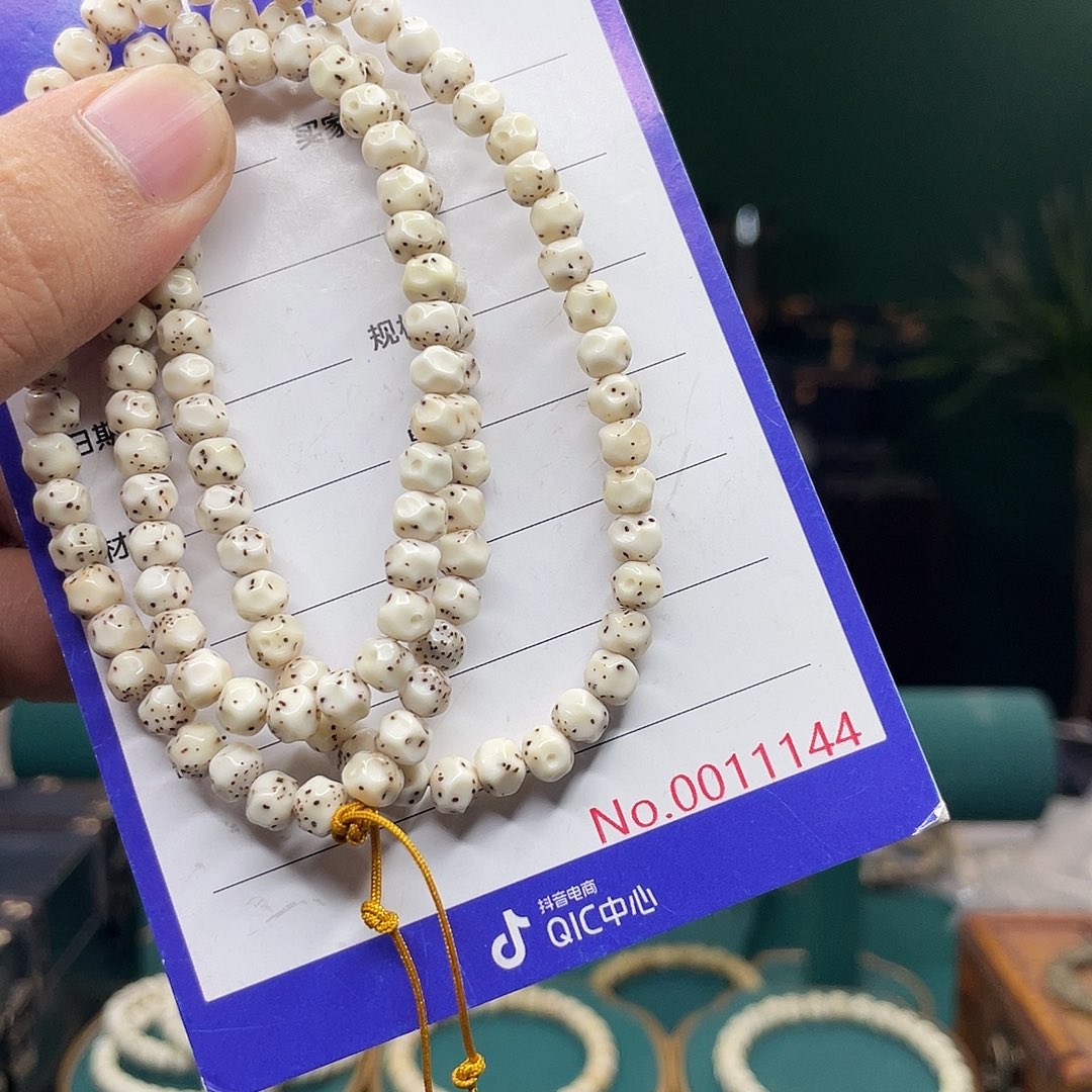 吊坠星月菩提星月