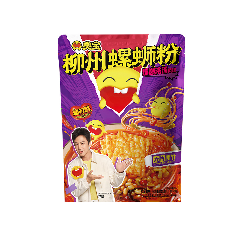 臭宝螺蛳粉大片腐竹爆爆浓汤组合广西柳州螺蛳粉宵夜速食