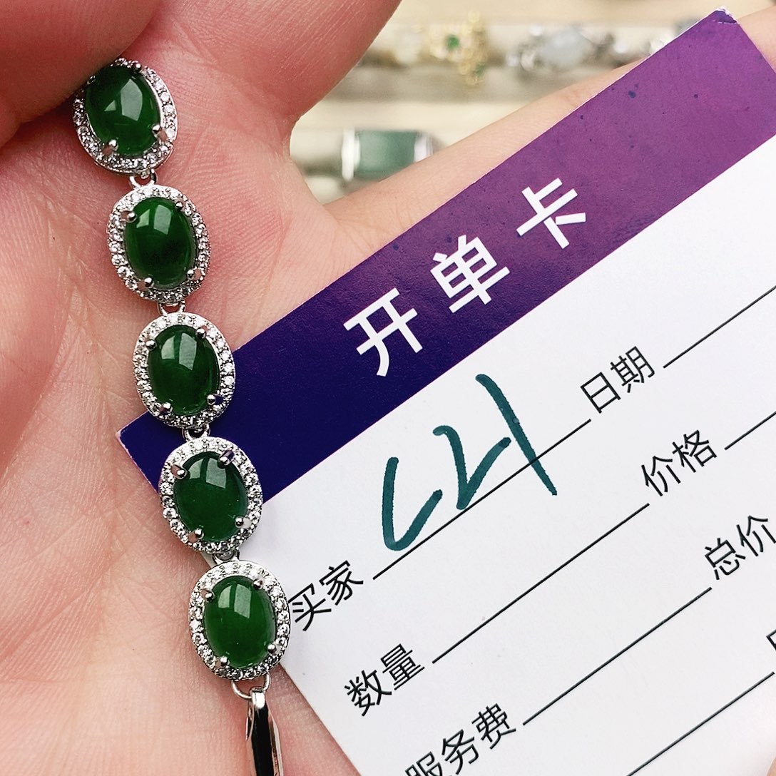 未镶嵌戒指翡翠11111111111