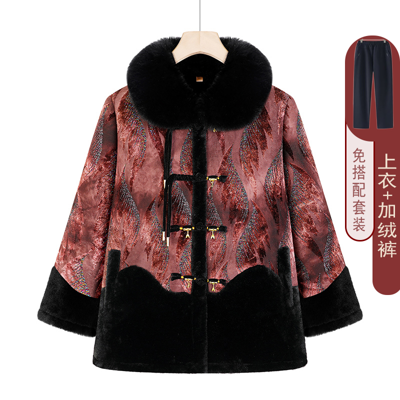 妈妈装冬季上衣加绒加厚奶奶冬装外套厚款翻领中国风老太太衣服