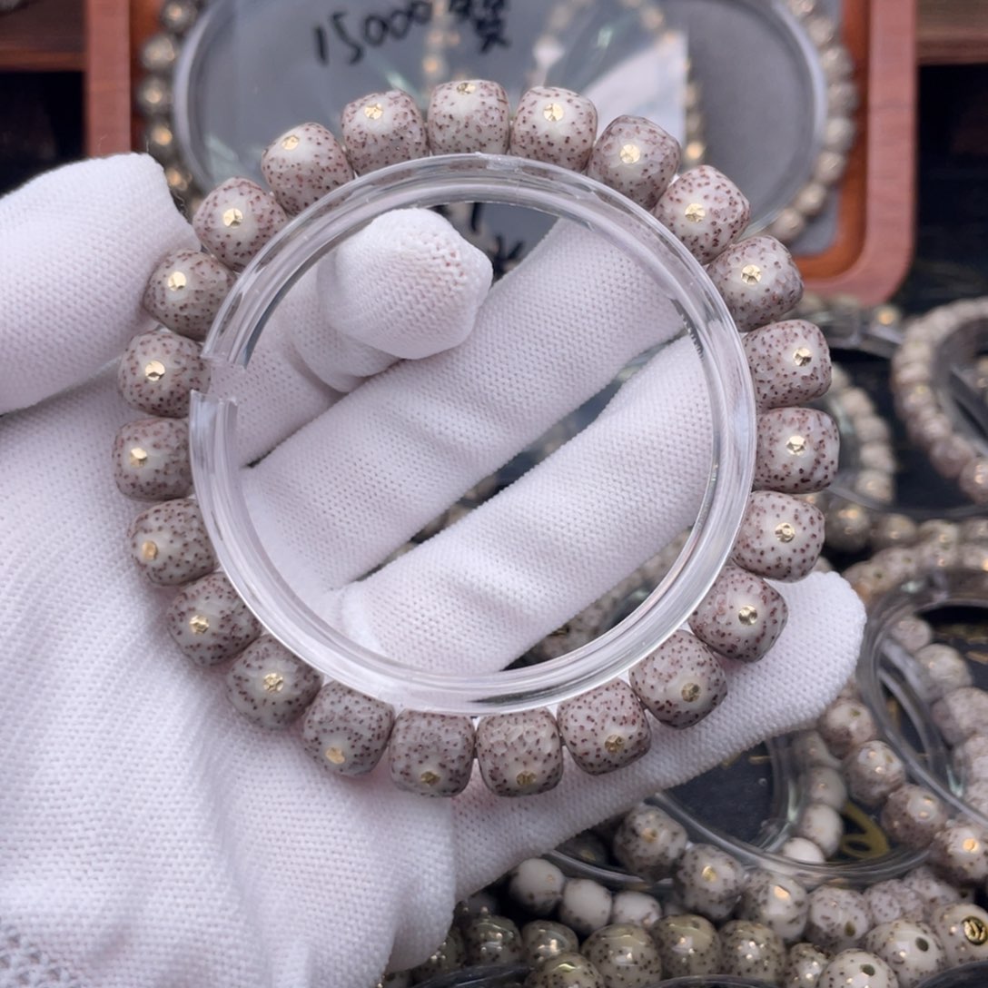 手串星月菩提星月