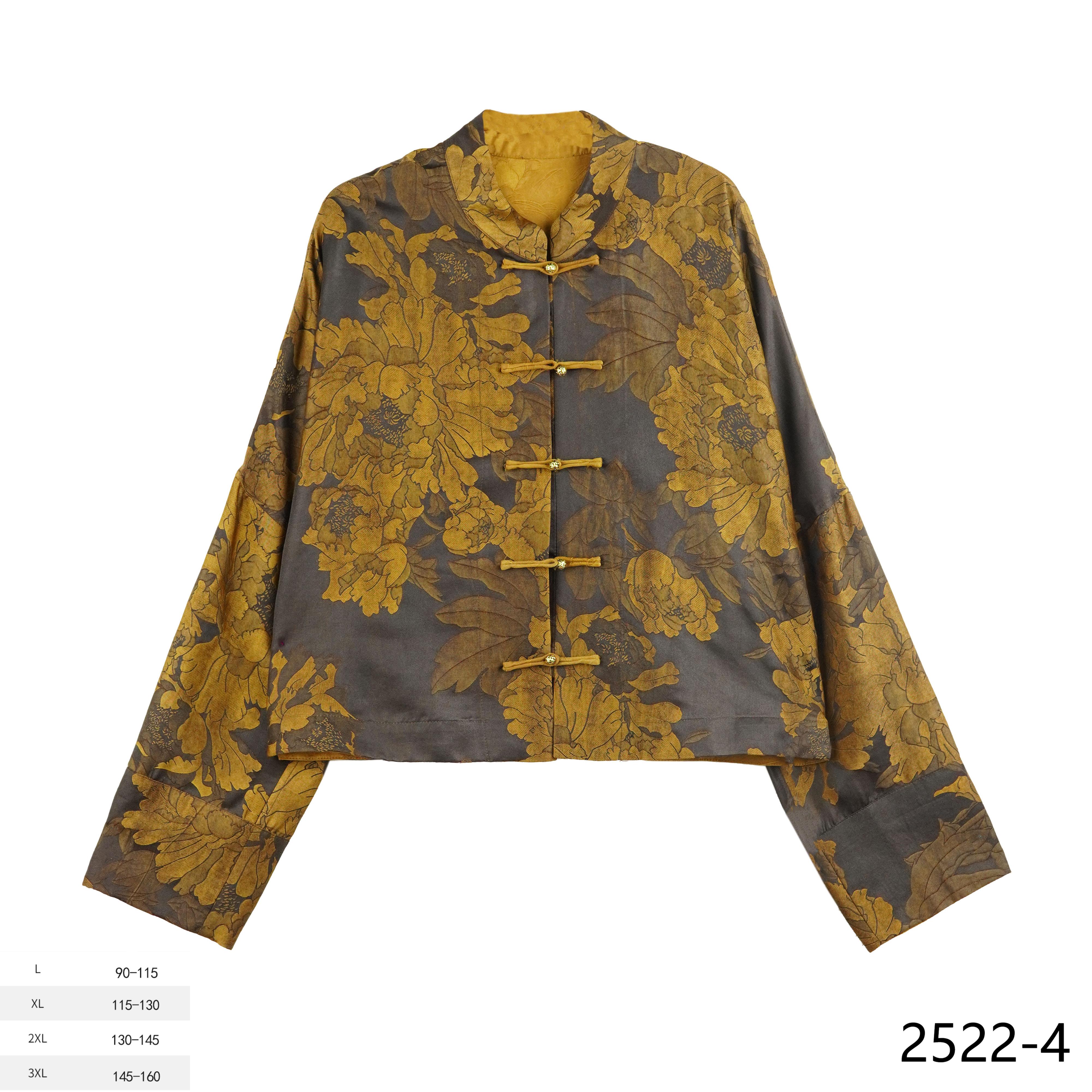 七七 2025秋季新款芙蓉花黄金重缎复古新中式短外套 2522-14