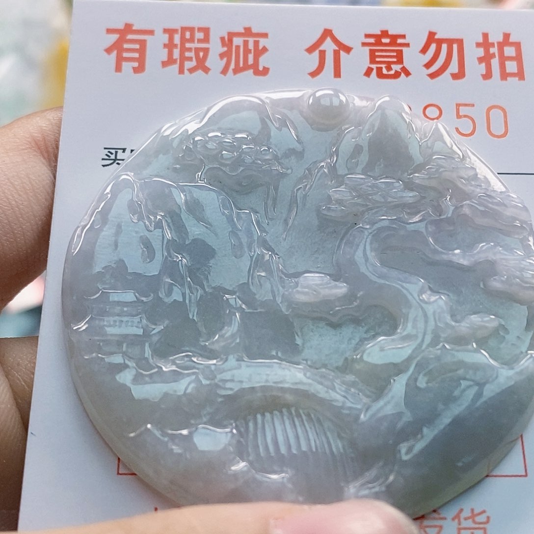 吊坠(不含链)未镶嵌翡翠