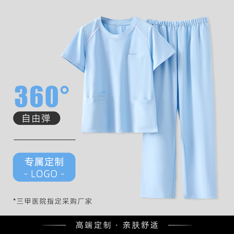 洗手服套装圆领夏季速干透气不粘毛美容院宠物诊所男女短袖刷手服