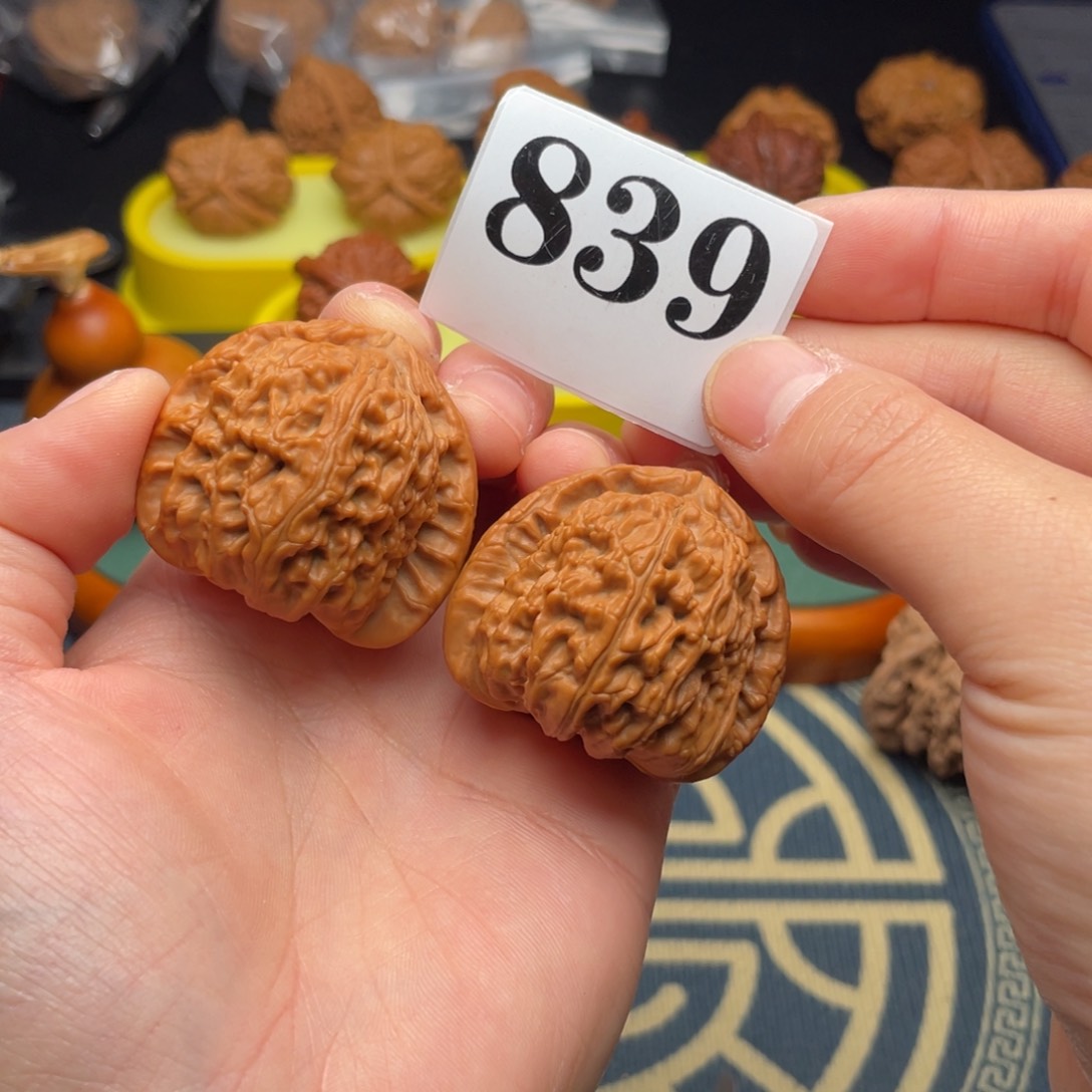 文玩核桃吊坠39全品三角白839号