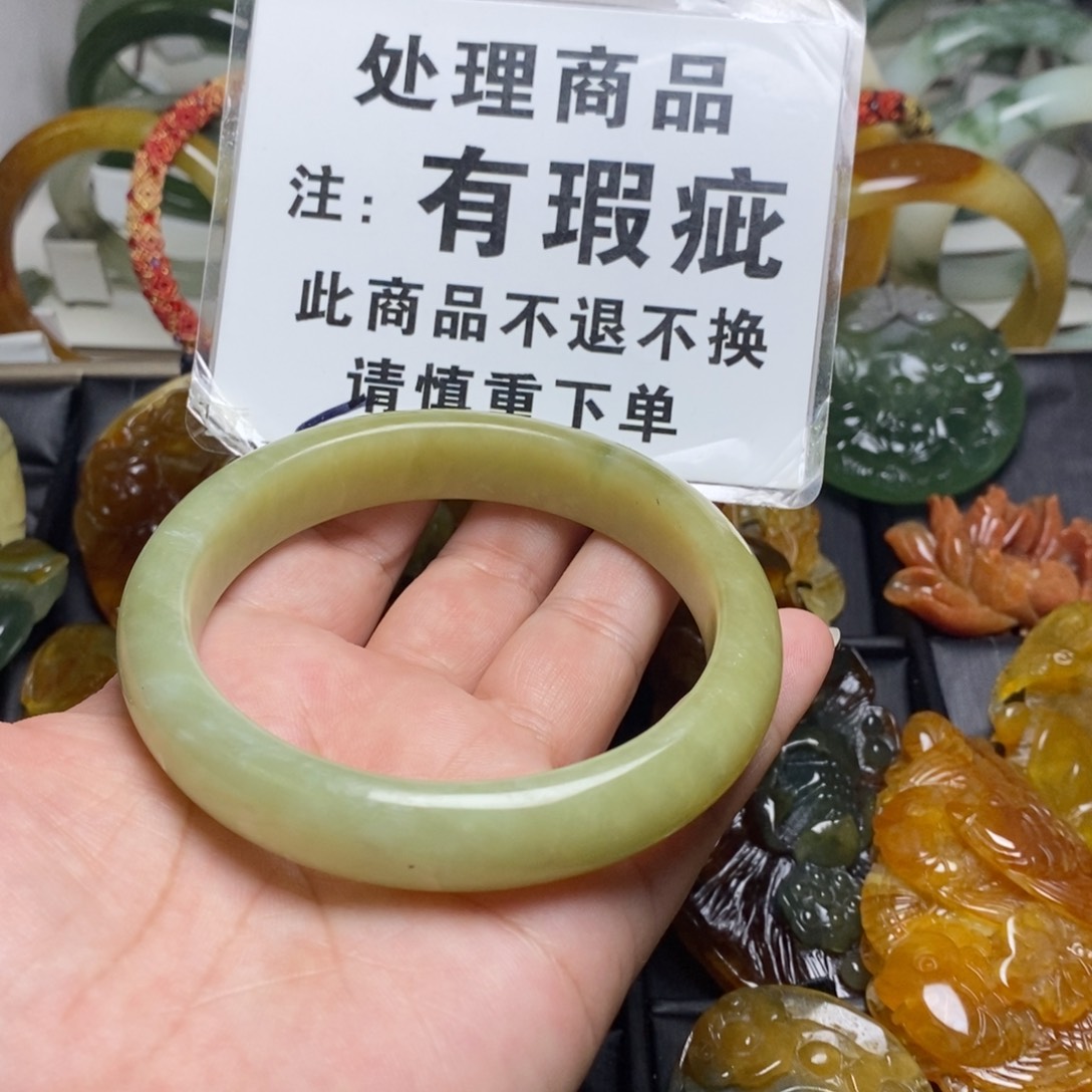 蛇纹石玉手镯65未镶嵌