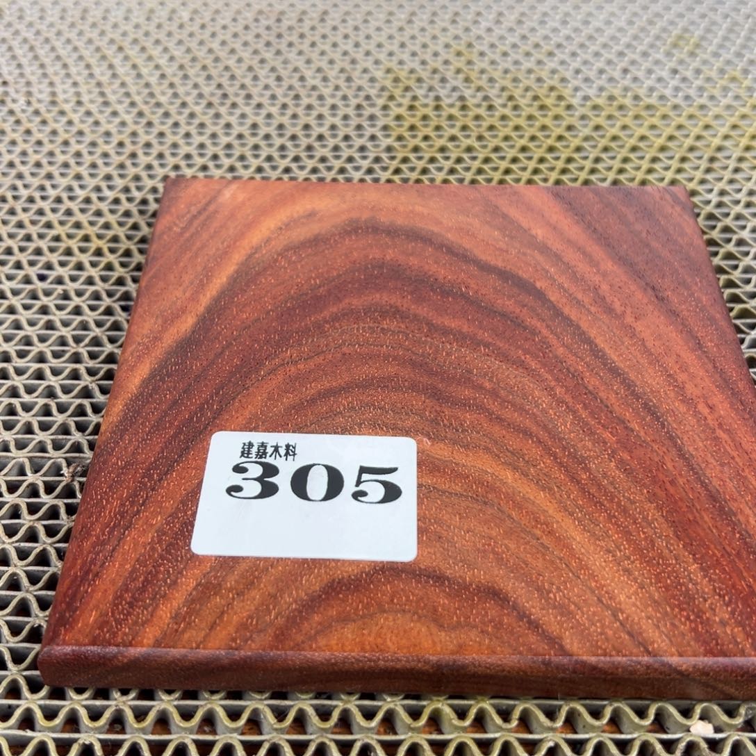 亮***哥木木料一物一拍木料