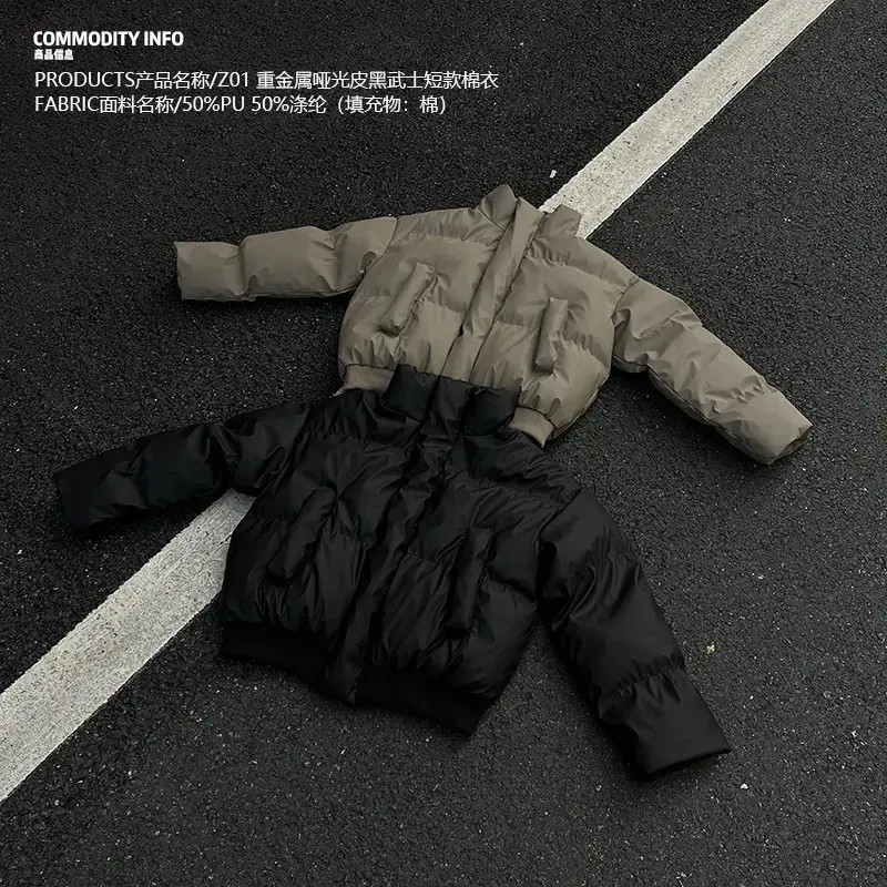 郑不凡 CNIE凡越【2.0黑武士短款棉衣】冬季立领重金属哑光厚棉服男