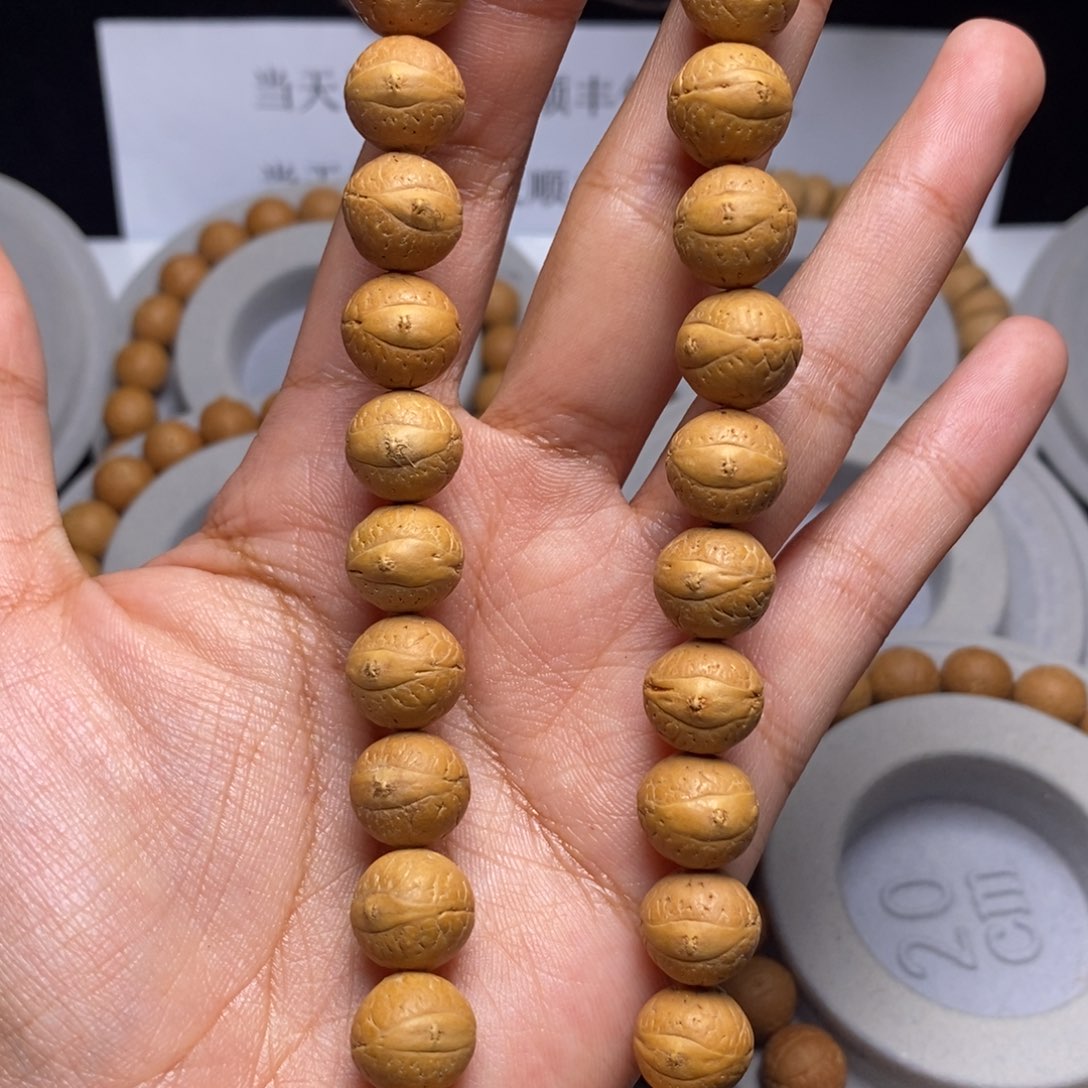 凤眼菩提吊坠手持