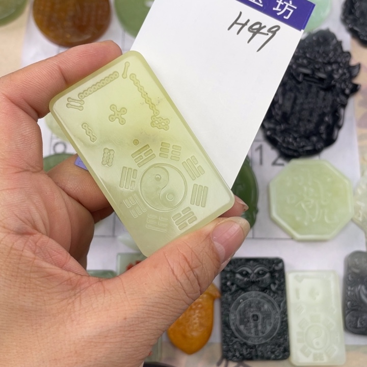 未镶嵌岫玉颈饰萬****復挂件