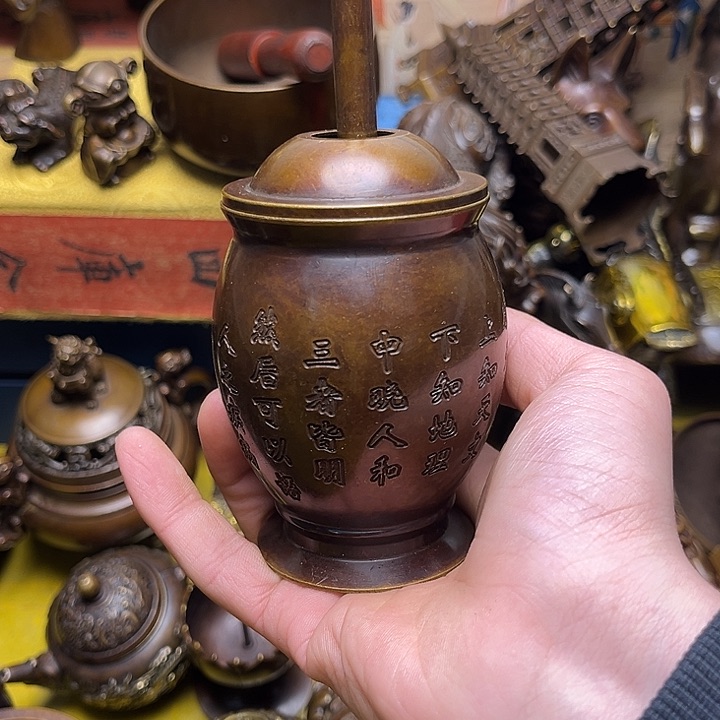 精美铜器点击下单