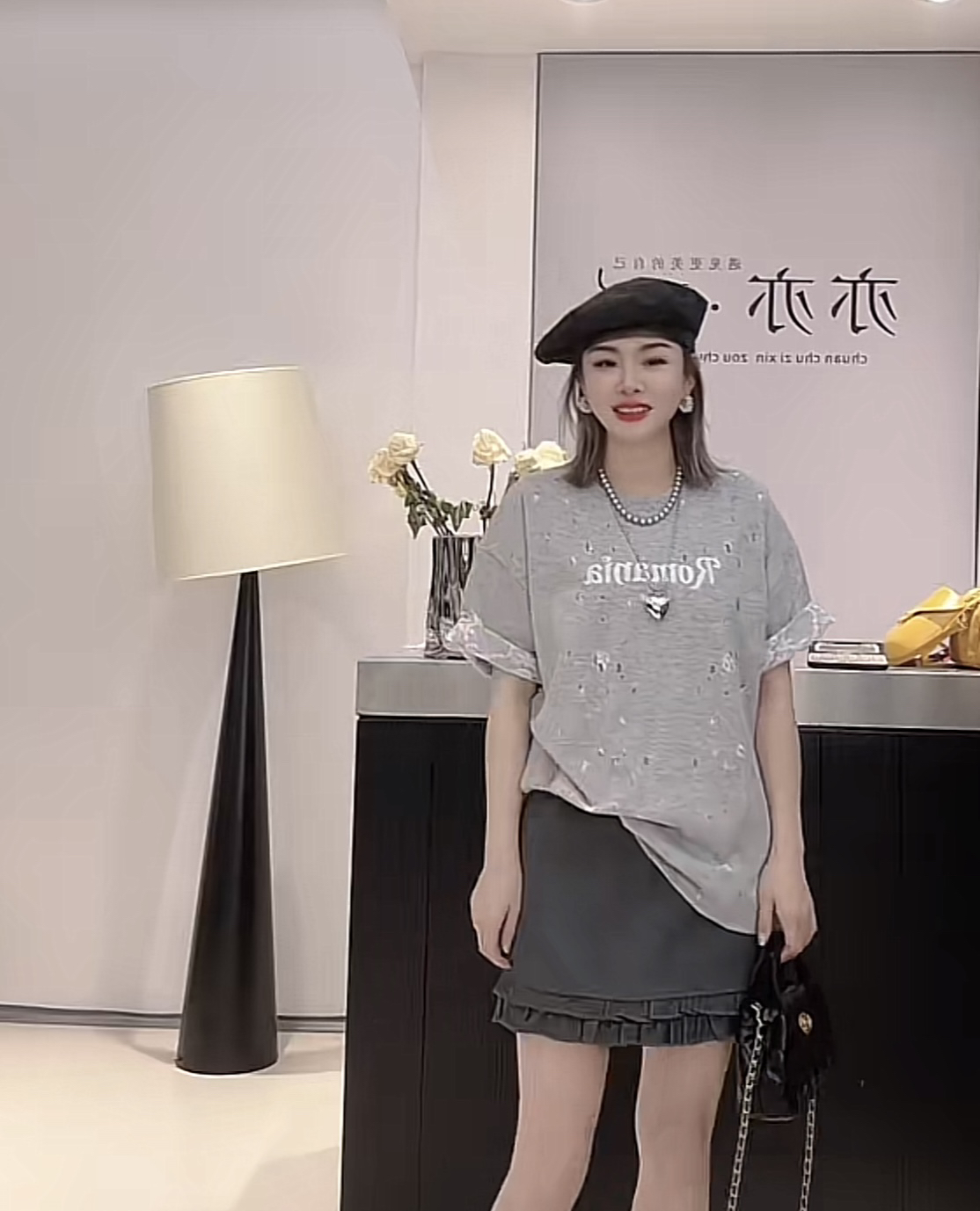 设计感字母圆领显瘦T恤