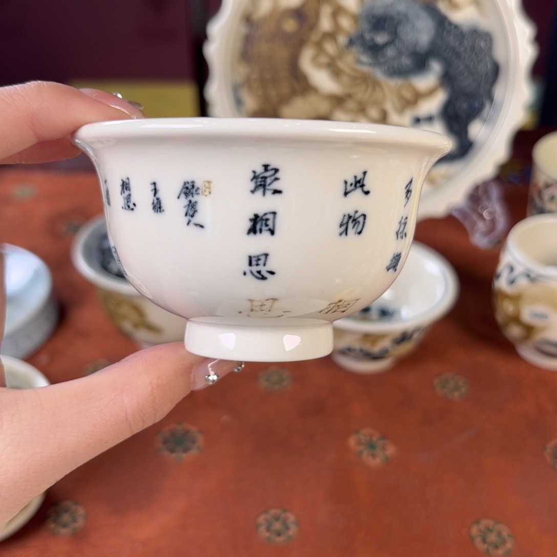 九鸣瓷艺九鸣瓷艺