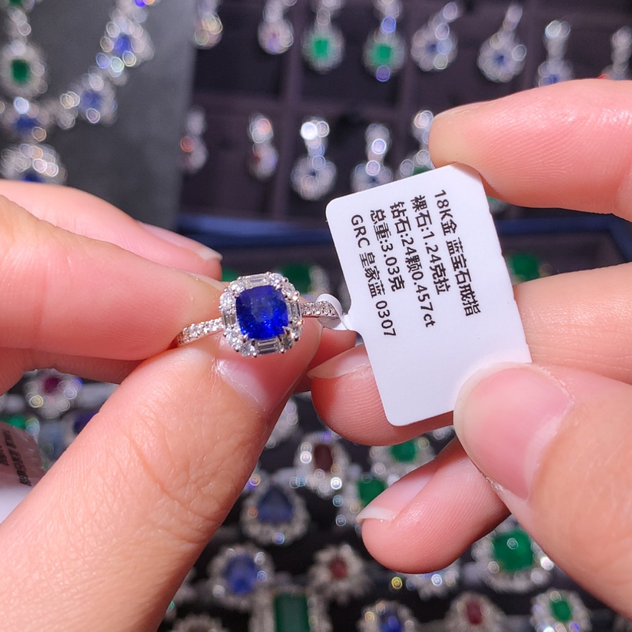 【闪购商品】蓝宝石戒指18K金镶嵌