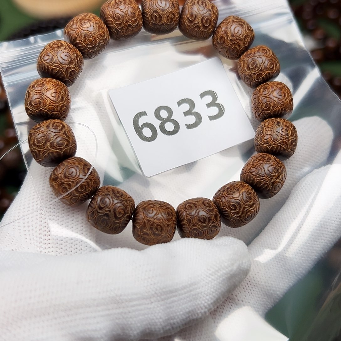 贡木手串/手链1213巴贡手串