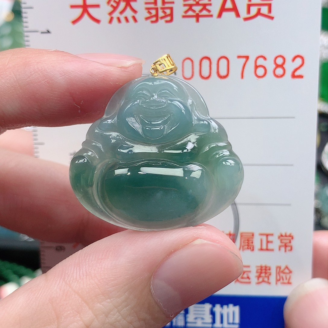 翡翠吊坠(不含链)18K金镶嵌