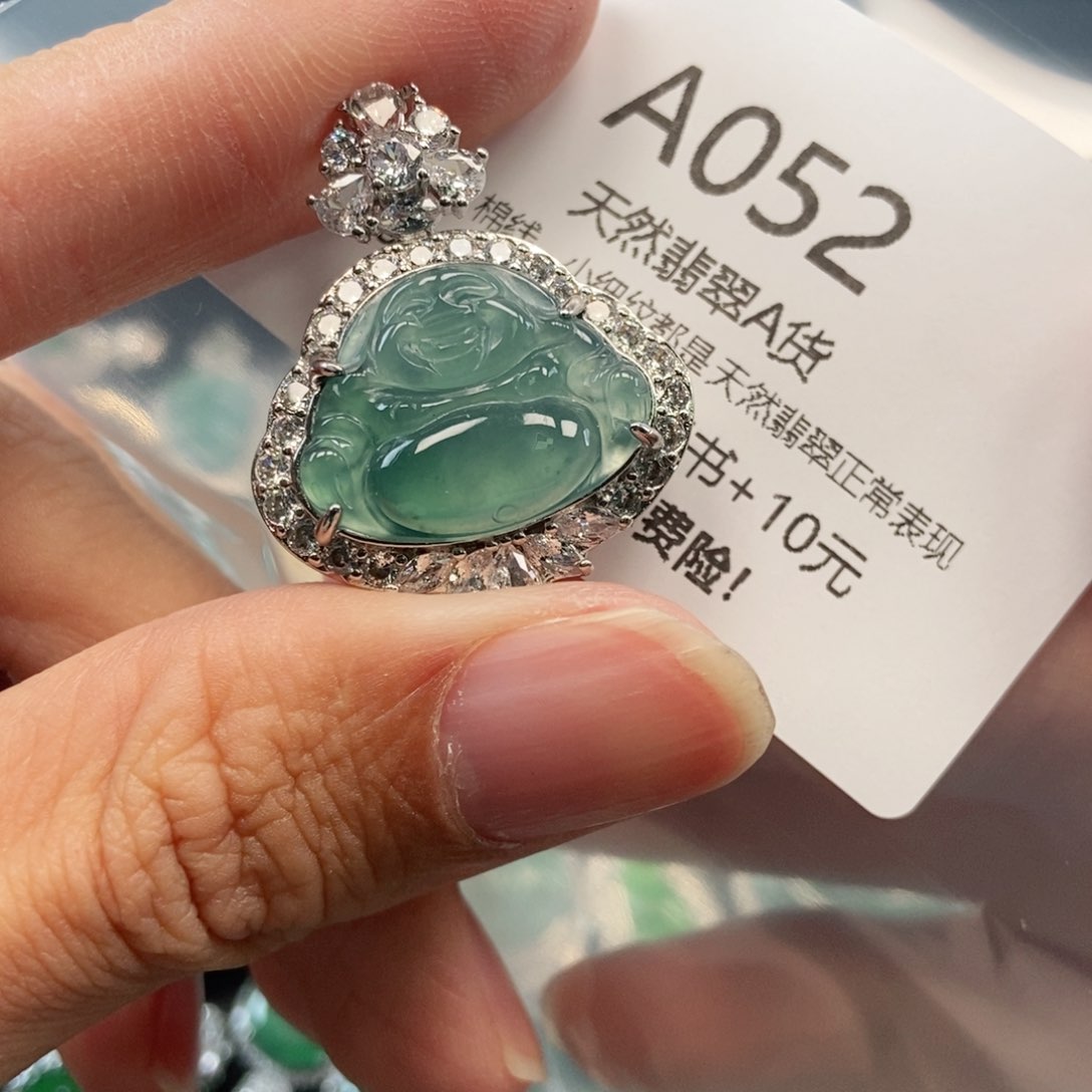 【闪购商品】翡翠吊坠(不含链)未镶嵌