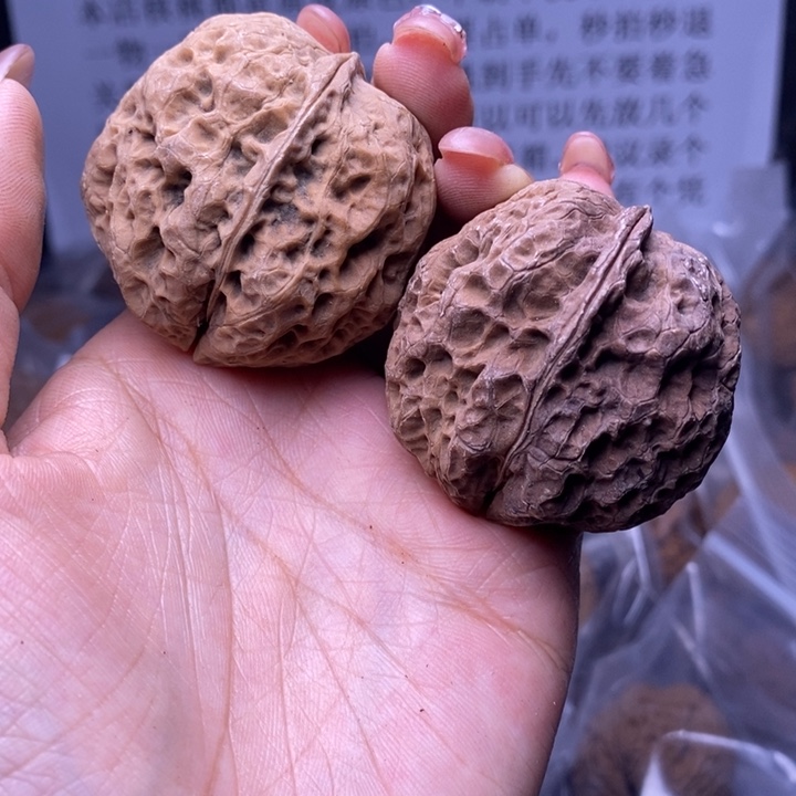 核桃云南野生铁核桃79号44mm