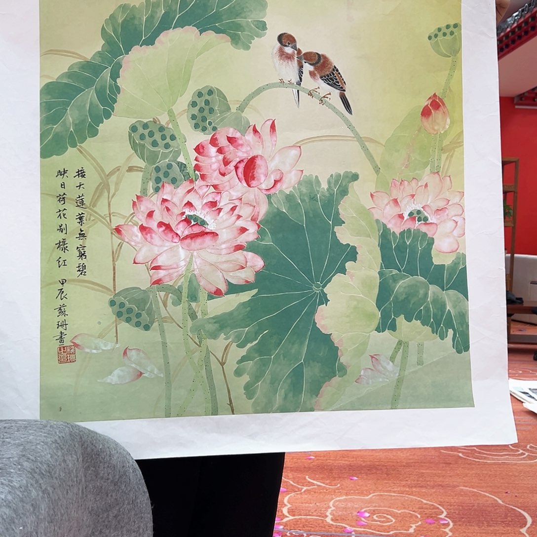 国画画家苏珊老师精品原作