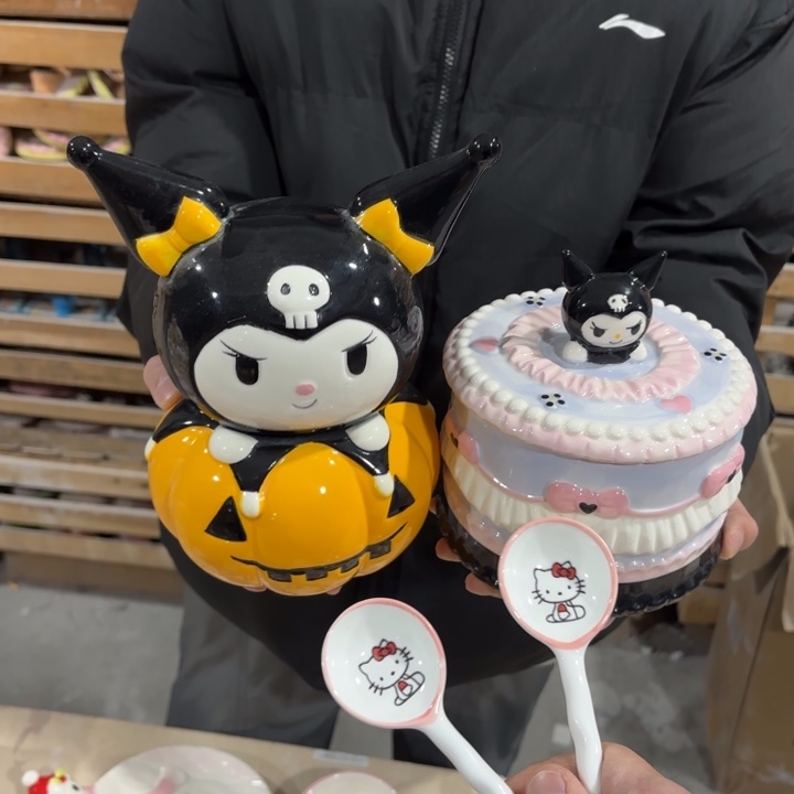 我们的目标是成为更