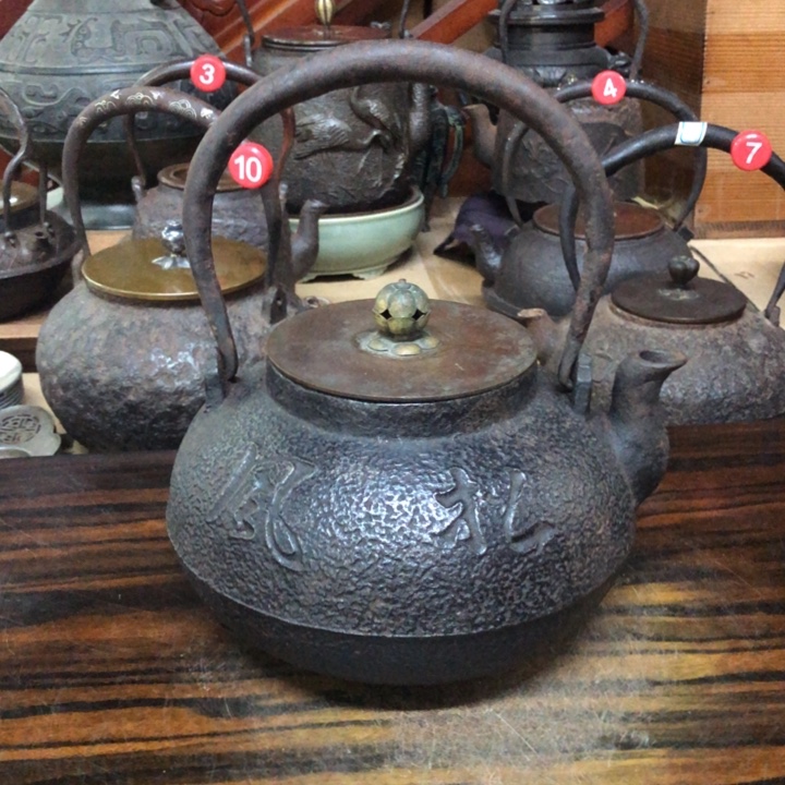 龙文堂松风纹饰壶