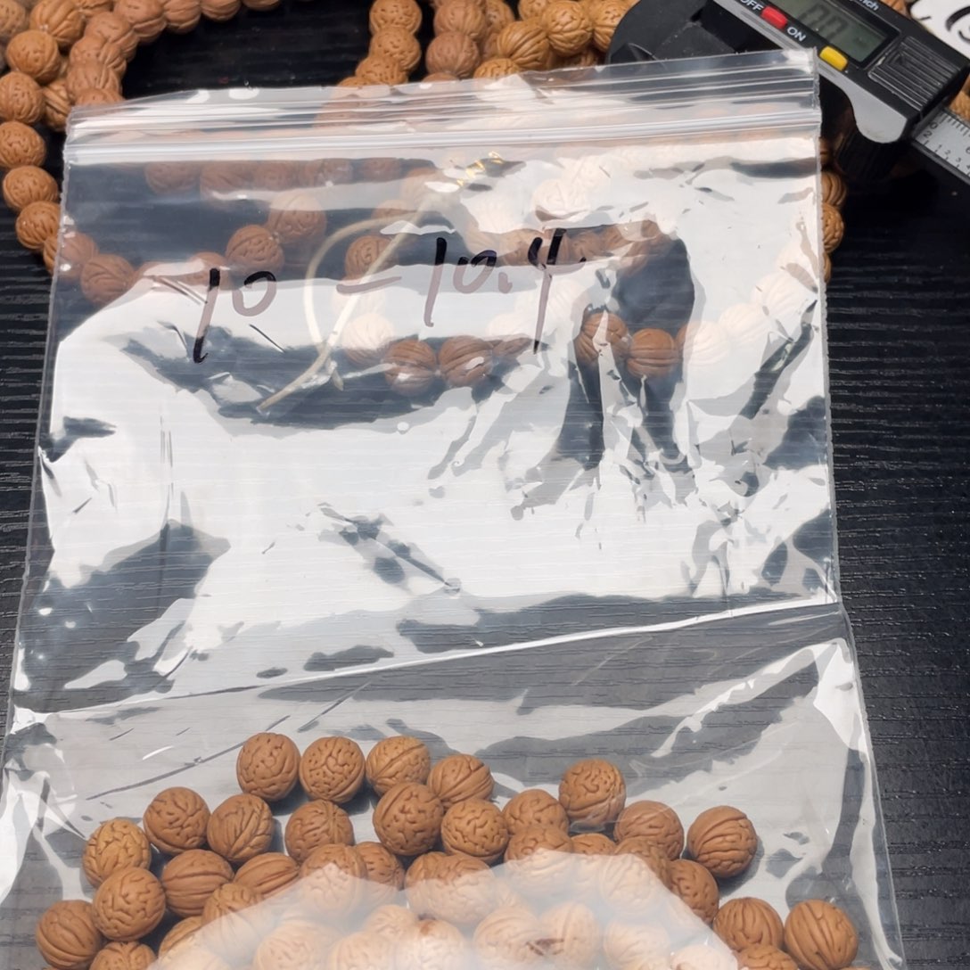 【闪购商品】Z****、散子发货100米