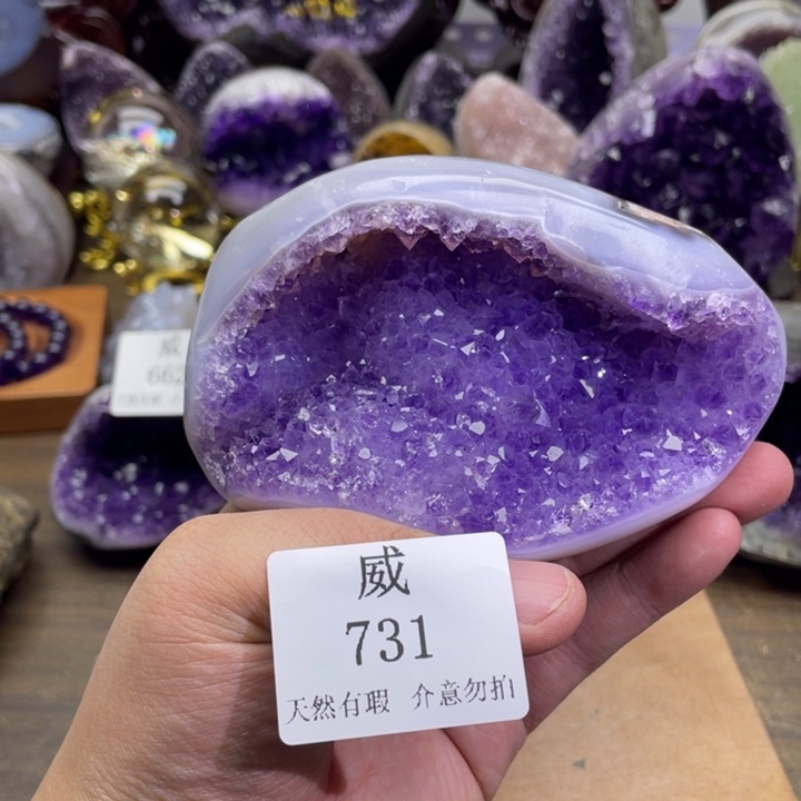 未镶嵌水晶珠宝半成品