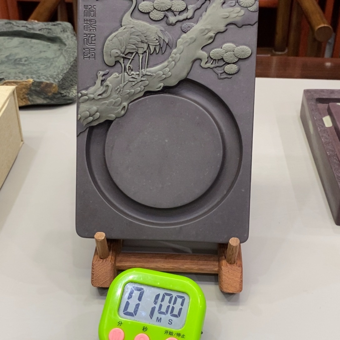 蒲***校砚台砚台的设计是