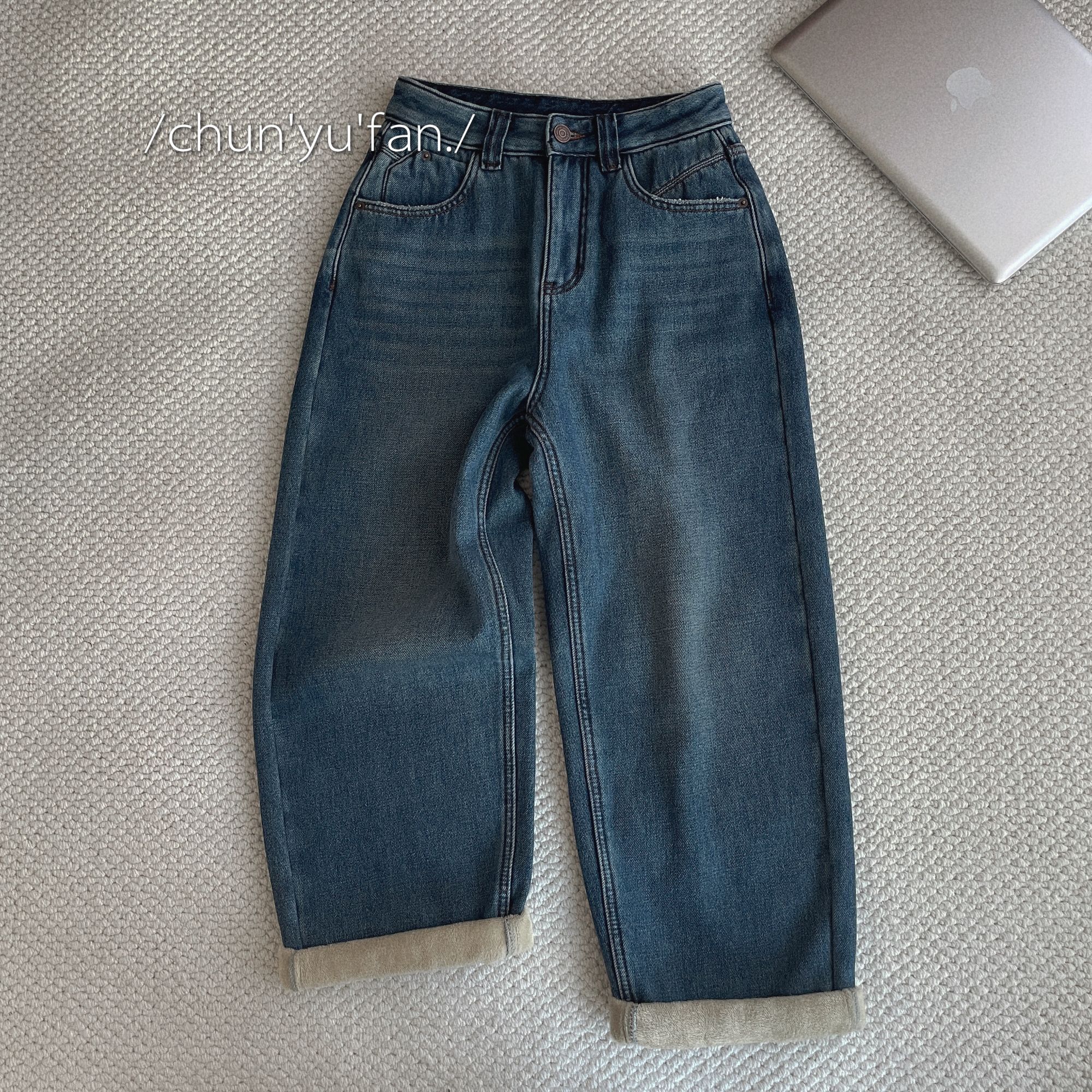 椿屿凡丨“男友裤” 卷边穿 冬款加绒加厚水洗牛仔裤