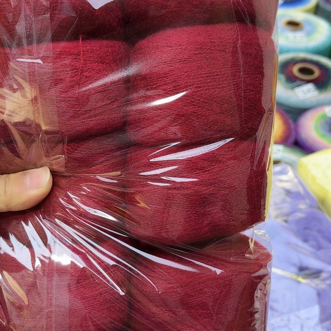 马海毛酒红色一斤一包