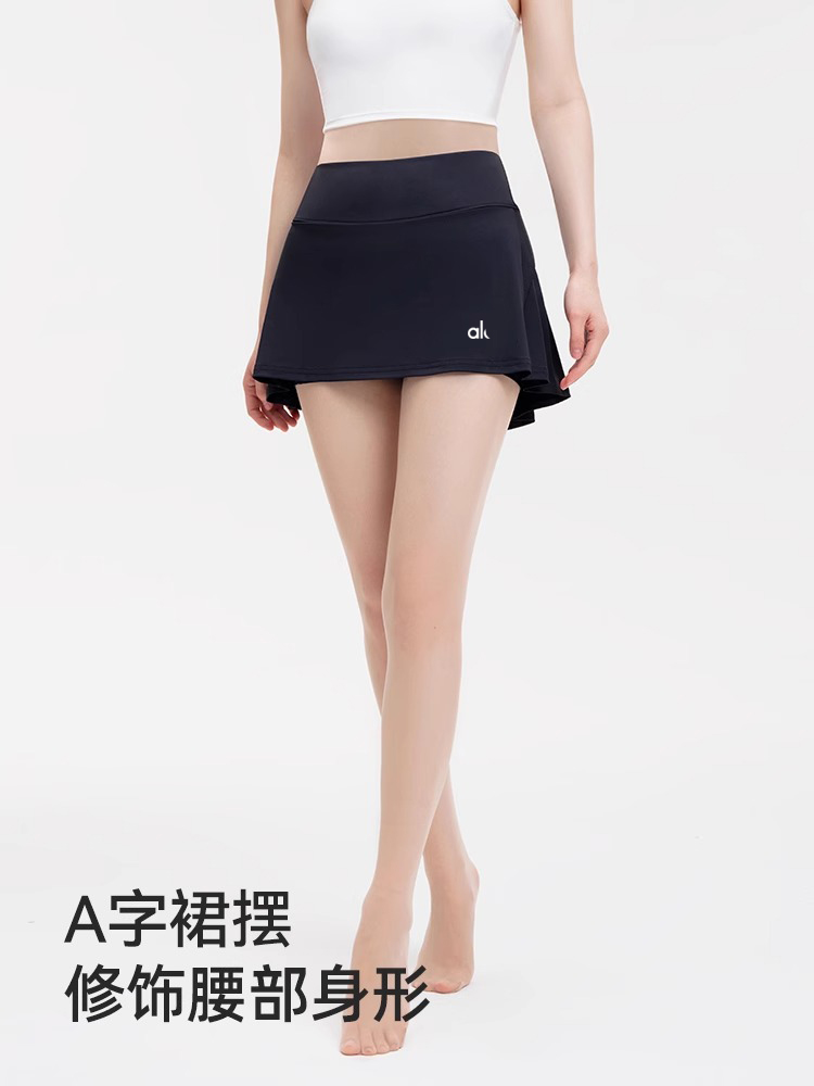 【高定冰丝】运动短裙夏季女网球裙防走光瑜伽裙半身裙防晒短裙