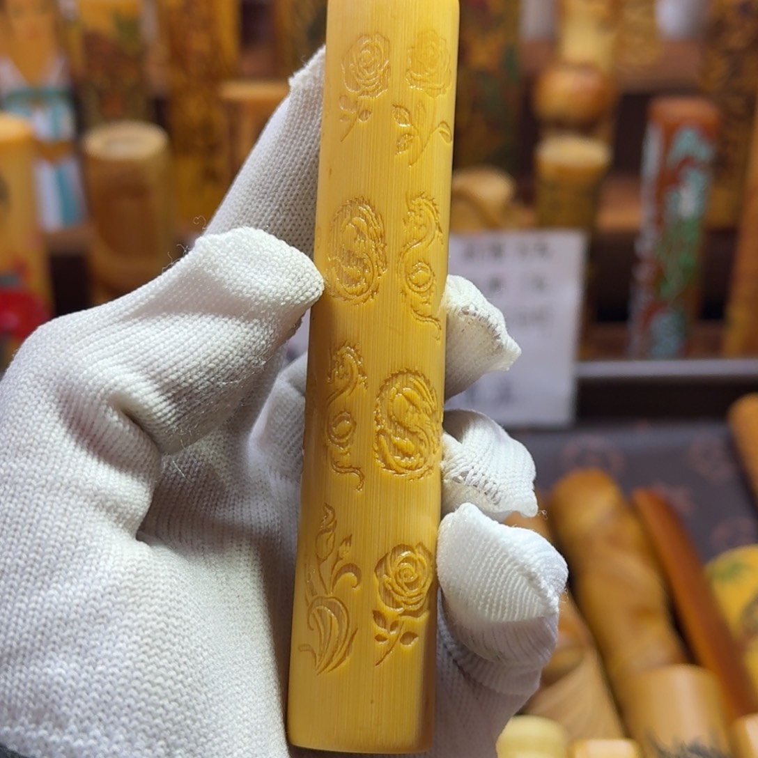 竹类精品实心玉竹