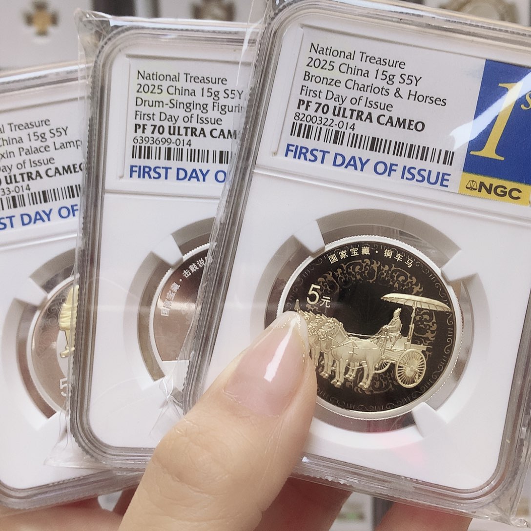 纯银2025年国家宝藏70分首日
