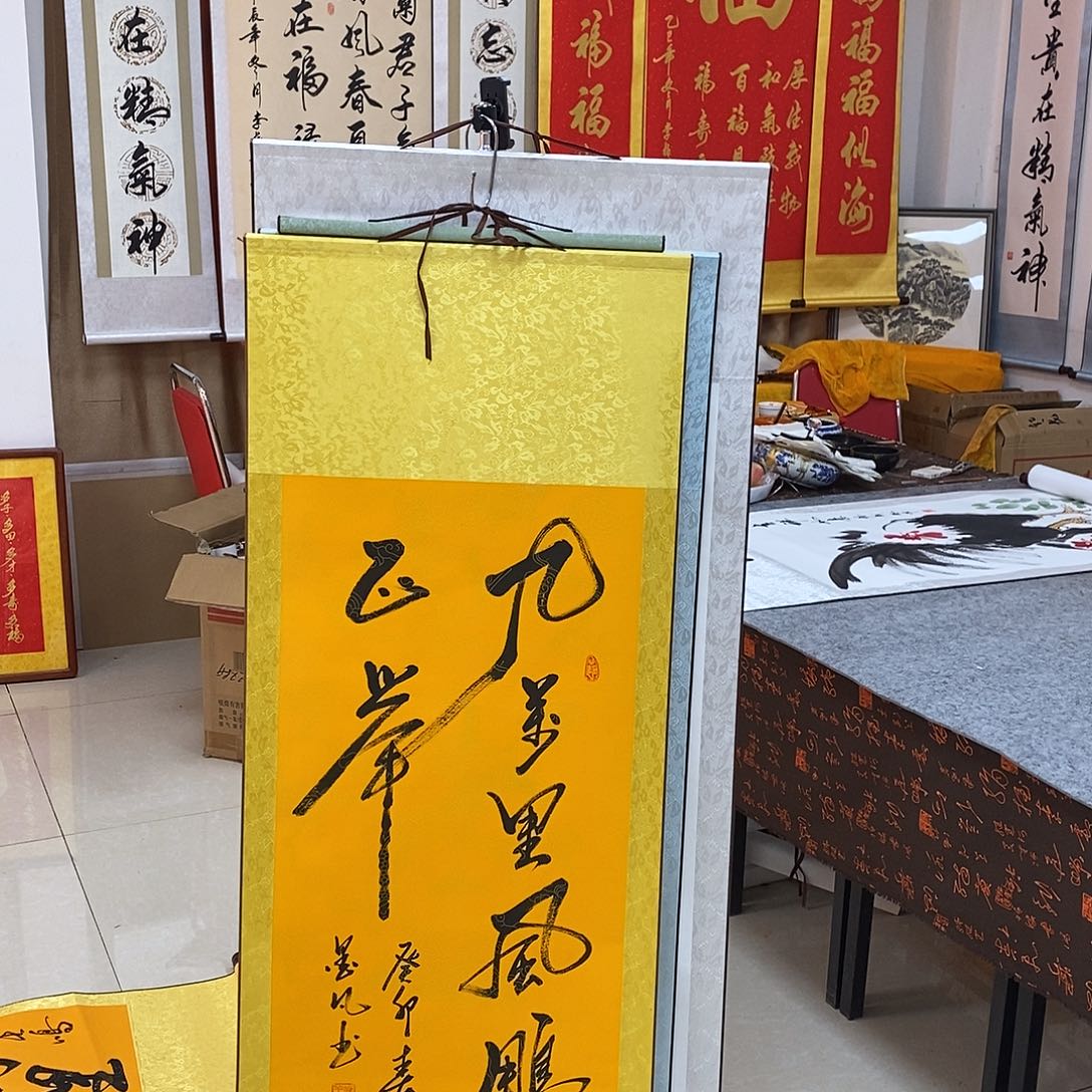 书法书法作品参加