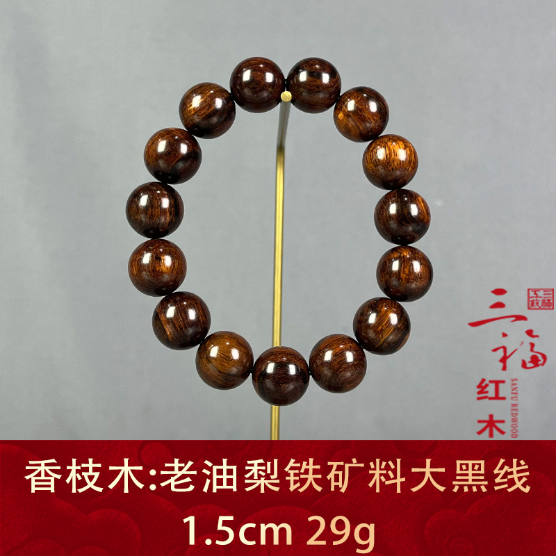 121789 老油梨铁矿料大黑线 香枝木
