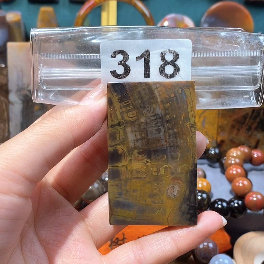 硅化玉天然北票硅化玉牌子未镶嵌天然北票硅化玉牌子