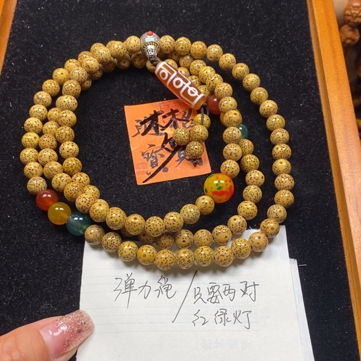 孙***悦吊坠星月菩提星月