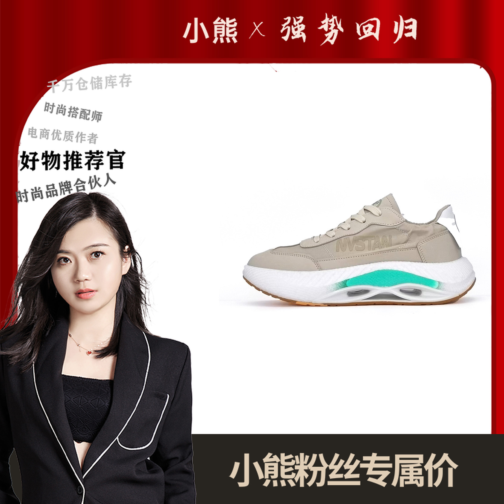 D3333男女同款休闲运动鞋